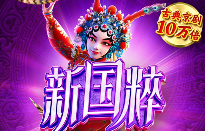 金沙直播软件