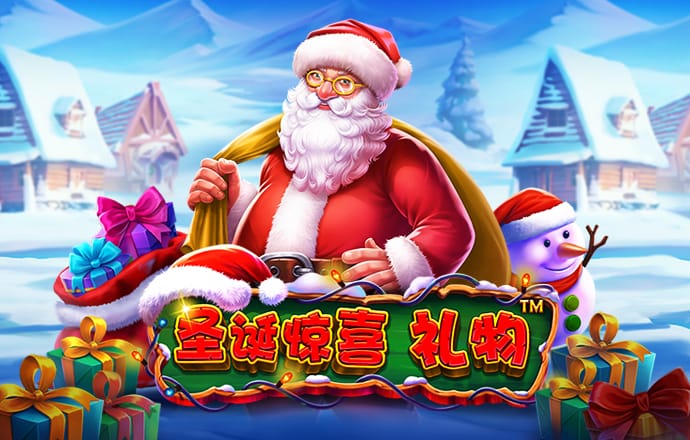 百姓彩票welcome购物中心